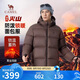 駱駝火山羽絨服男女款城市輕戶外加厚防寒面包服冬季外套 法式棕 XL