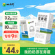 小西牛 青藏奶源純牛奶學(xué)生營(yíng)養牛奶250ml*20盒整箱