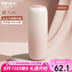 物生物（RELEA）保溫杯316不銹鋼水杯便攜學(xué)生水壺男女泡茶杯子七夕情人節(jié)禮物