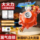 家業(yè) 液化氣罐煤氣減壓閥新國(guó)標(biāo)1.2安全閥自動(dòng)關(guān)閉燃?xì)庠铋y門大火防爆 【雙插口】大流量1.2帶表 以換代修-值得信賴