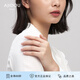 AJIDOU春日上新阿吉豆戒指雙環(huán)女神甜美鑲鉆可微調(diào)開口戒指指生日禮物女 玫瑰金