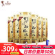 古川純糧液52度500ml濃香型純糧固態(tài)發(fā)酵白酒四川高度糧食酒白酒 52度 500mL 6瓶 整箱裝
