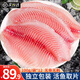 尚致鯛魚片12袋新鮮冷凍 羅非魚無骨無刺香煎燒烤輕食 生鮮魚類 鯛魚片100g*12袋