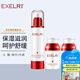萱姿護(hù)膚品套裝 純臻洋甘菊舒緩3件套（花香水+舒緩霜+舒緩精華液）