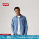 Levi's李維斯25年新款男士ins風美式復古水洗做舊休閑牛仔襯衫 竊藍色 XL