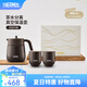膳魔師保溫壺家用熱水壺大容量泡茶壺暖水壺TCHC 絳墨【內(nèi)附杯子*2+禮盒裝】0.85L