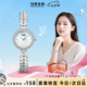 馬克華菲（FAIRWHALE）美人魚女士手表女學(xué)生十大國(guó)表小表盤腕表七夕情人節(jié)禮物送女朋友