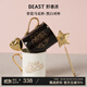 野獸派（THE BEAST）骨瓷黑白馬克對杯茶漏禮盒杯子新婚禮物生日禮物伴手禮