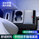 俊驥之家汽車扶手箱增高墊中央四合一扶手箱車載收納盒水杯架汽車用品大全 H款-升級五合一【黑色】扶手箱收納墊