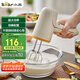 小熊（Bear）打蛋器電動(dòng)家用充電式迷你打奶油機(jī)攪拌器烘焙奶蓋打發(fā)器手持DDQ-D01J1