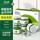 綠之源除醛變色凝膠6盒 去除甲醛新房裝修家用除甲醛清除劑果凍
