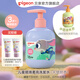 貝親兒童洗發(fā)水 兒童洗發(fā)露  3歲+男女童柔順清爽洗發(fā)護(hù)發(fā)露 兒童柔順洗發(fā)水300ml-天使香甜