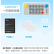 SOLO口袋音樂(lè )鍵盤(pán)plus電鋼琴便攜初學(xué)者兒童成人電子琴MIDI魔法鍵盤(pán) 口袋音樂(lè )鍵盤(pán)灰色
