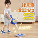 卓獅會(huì )說(shuō)話(huà)的兒童拖把玩具兒童家務(wù)啟蒙聲光互動(dòng)拖把親子早教玩具 【電池版】河馬藍-早教拖把