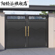 新中式別墅鋁合金庭院大門戶外院子門農(nóng)村圍墻花園鐵門雙開電動門 雙開門
