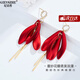 紀(jì)詩哲（GIEVSZHE）品牌紅色花瓣耳環(huán)女長款流蘇耳墜氣質(zhì)百搭耳釘耳飾情人節(jié)生日禮物 復(fù)古紅