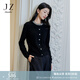 玖姿·安娜蔻BlingBling全羊毛香風(fēng)釘珠開衫針織衫女秋款 素黑-第二批 M