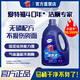 愛(ài)特福8484潔廁靈馬桶潔廁劑1.25L廁所衛生間除臭去污除垢潔廁液 1.25L單瓶體驗裝