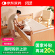 世道 世道老人護(hù)理床家庭用電動(dòng)多功能癱瘓老人翻身床家用全自動(dòng)病床 【智護(hù)T300-木護(hù)欄】夜晚可設(shè)置智能預(yù)約電動(dòng)翻身
