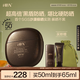 HBN黑盾防曬霜乳超高倍SPF50+清爽防水防汗隔離通勤戶外生日禮物