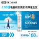 【第二代米諾地爾】蔓迪生發(fā)泡沫劑60g（倍速生發(fā) 溫和不起痘）防脫育發(fā)增發(fā)液5%濃度酊搽劑