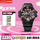 卡西歐（CASIO）手表男G-SHOCK航空系列藍(lán)牙運(yùn)動(dòng)電子表七夕禮物GR-B300-1A4PR