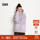 森馬（Semir）外套女仿羊羔毛搖粒絨雙面穿寬松撞色2025冬連帽夾克109725108025