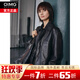 OIMG袁泉同款真皮皮衣女短款2025秋季新款氣質(zhì)休閑油蠟綿羊皮夾克外套 黑色(100綿羊皮) S 105斤以下穿