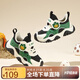 B.Duck小黃鴨童鞋男童學(xué)步鞋輕便舒適運(yùn)動(dòng)鞋兒童寶寶機(jī)能鞋3915黑米綠24