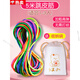 OEMG跳皮筋小學(xué)生專(zhuān)用80后懷舊跳皮筋繩高彈力耐用兒童橡皮筋跳繩運動(dòng) 5米跳皮筋 +收納袋
