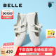 百麗（Belle）周雨彤同款酒心糖休閑鞋女25夏新商場款芭蕾瑪麗珍鞋D8L1DBQ5預(yù)售 薄霧米 【周雨彤同款】 37 (235mm)