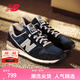 NEW BALANCE NB官方25新款休閑鞋男鞋女鞋復古網面透氣薄底鞋運動鞋CM996系列 海軍藍 CM996NV2 45 (腳長29cm)