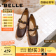 百麗（Belle）小金豆瑪麗珍鞋女25秋新商場(chǎng)款羊皮雙條帶薄底單鞋E1V1DCQ5預(yù)售 棕色 37 (235mm)