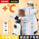 FGHGF兒童親子款電動(dòng)車(chē)擋風(fēng)被2025新款冬季加絨加厚電瓶摩托車(chē)四季通用 親子款【童話(huà)熊】加大視窗丨升級開(kāi)叉