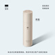 至本新版多元優(yōu)效精粹水100ml 抗氧抗糖清爽保濕提亮維穩(wěn)補(bǔ)水爽膚水