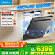 美的（Midea）【GX1000SMax尊享版】嵌入式洗碗機18套大容量智能投放變頻五臂颶風洗內(nèi)循環(huán)烘干四星消毒洗消一體