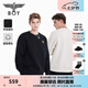 BOY LONDON【暗紋提花】潮牌秋季新品情侶款字母提花休閑衛(wèi)衣N03029 黑色 M