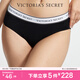 維多利亞的秘密（Victoria's Secret）棉質(zhì)舒適內(nèi)褲logo腰帶中腰包臀女士三角褲簡約純色