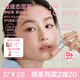 INTO YOU定制保濕空氣感唇泥啞光唇釉口紅女七夕情人節(jié)禮物女送女友C101