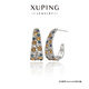 XUPING旭平首飾仿水晶輕奢經(jīng)典配色C圈耳釘女生送生日禮物飾品 黃色