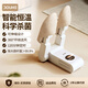 斗禾(DOUHE)烘鞋器家用暖鞋神器干鞋器抑菌烘鞋機可伸縮烤鞋器不挑鞋快速烘干可伸縮出風(fēng)口干鞋機 伸縮折疊款+紫光+玫瑰鹽