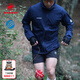 猛犸象（MAMMUT）【小冰象】Glider Light 男女戶外輕薄舒適休閑皮膚衣防曬衣 深海藍(lán)色 M