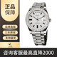【二手99新】勞力士星期日歷型系列名表rolex自動(dòng)機械男款二手奢侈品腕表 白盤(pán)黑瑪瑙-218399-83219