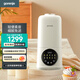 gorenje古洛尼 破壁機(jī)家用多功能豆?jié){料理機(jī) B1000WP