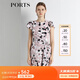 PORTS寶姿  新品女裝短袖不規(guī)則印花修身連衣裙YLV8D120HPP065 瑰云粉印花 S (4)