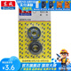 東成 電動工具零配件附件 壓板組件（S1M-FF03-100A）