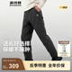 波司登（BOSIDENG）2025年新款男女同款外穿羽絨褲B250445990DS 巖鐵灰8F08 XL 175/78A