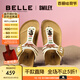 百麗（Belle）董潔同款smiley聯(lián)名落日島嶼勃肯鞋女25夏商場夾腳拖BFAE6BT5 米白色【董潔同款】 37 (235mm)