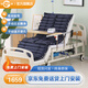 冠奇電動護理床老人家用多功能癱瘓病床全自動智能醫(yī)用床大小便翻身床 GQ-A022電動護理床+防褥瘡氣墊