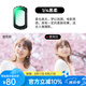 卓爾【領(lǐng)券下單】大疆pocket3濾鏡套裝nd運動相機黑柔濾鏡柔光磁吸uvcpl減光鏡保護配件美顏減光濾鏡 【黑柔1/4】人像美顏自然磨皮